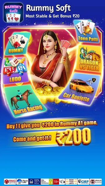 Rummy Soft
